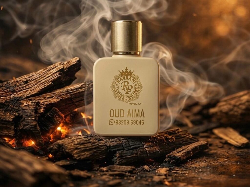 OUD AIMA